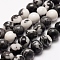 Natural Zebra Jasper Beads Strands, Round, 8mm, Hole: 1mm, about 48pcs/strand, 15.1 inch(38.5cm)