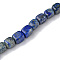 Natural Lapis Lazuli Beads Strands, Cuboid, 8.5~11x7.5~9x7.5~9mm, Hole: 1.2mm, about 20pcs/strand, 7.72~8.74 inch(19.6~22.2cm)