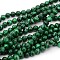 Gemstone Strands, Imitation Malachite, Round, Dyed, 4mm, Hole: 1mm, about 94pcs/strand, 15 inch