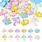 Pandahall 24Pcs 12 Style Spray Painted Alloy Pendants, Cloud & Umbrella, Mixed Color, 10~17.7x14~15.5x1.3~1.8mm, Hole: 1.3~1.5mm, 2pcs/style