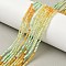 Gradient Color Natural Myanmar Jade Beads Strands, Faceted, Round, 2.5mm, Hole: 0.5mm, about 190pcs/strand, 18.74''(47.6cm)