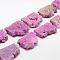 Electroplated Natural Druzy Crystal Beads Strands, Flat Slab Beads, Nuggets, Dyed, Rainbow Plated, 35~37x23~42x8~9mm, Hole: 2~2.5mm, about 5pcs/strand, 8.07 inch~8.26 inch (20.5~21cm)