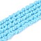 Frosted Opaque Glass Beads Strands, Triangle, Faceted, Light Sky Blue, 3~3.5x4~4.5x4~4.5mm, Hole: 0.8mm, about 121~131pcs/strand, 14.37~15.35 inch(36.5~39cm)