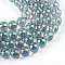 Electroplate Glass Beads Strands, Rainbow Plated, Round, Turquoise, 7.5x8.5mm, Hole: 1mm, about 100~104pcs/strand, 70~74cm