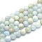 Natural Aquamarine Strands, Round, 10mm, Hole: 1mm, about 39pcs/strand, 15.5 inch(39.5cm)
