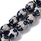 Handmade Blue and White Porcelain Beads, Mixed Patterns, Oval, Prussian Blue, 18~20x14~15mm, Hole: 1.8mm, about 19~20pcs/strand, 36.5~37.5cm