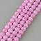 Synthetic Crackle Quartz Beads Strands, Round, Dyed, Violet, 6mm, Hole: 1mm, about 69pcs/strand, 15~15.3 inch