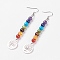 Chakra Jewelry, Mixed Stone & Resin Dangle Earrings, with Alloy and Brass Earring Hooks, Tree of Life, 85.5mm, Pin: 0.6mm