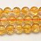 Grade A Natural Citrine Beads Strands, Round, 6mm, Hole: 1mm about 60~65pcs/strand, 15.5 inch