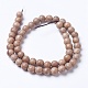 Натуральное дерево бисер нитей X-WOOD-J001-02-8mm-4