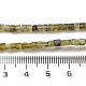 Природные лабрадорита бисер нитей G-B064-A32-5