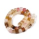 Tigerskin стеклянные бусы пряди G-T139-8x8-11A-2