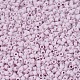 Бусины Миюки Делика X-SEED-J020-DB1524-3