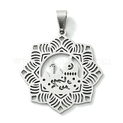 Не тускнеющие подвески из нержавеющей стали eid mubarak 201 STAS-U003-12P