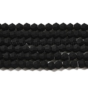 Имитировать нити бус из матового стекла из австрийского хрусталя GLAA-F029-TM2mm-B02