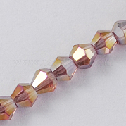 Стеклянные бусины EGLA-S056-2mm-01