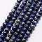 Natural Lapis Lazuli Beads Strands, Round, 12mm, Hole: 1.2mm, about 31~32pcs/strand, 14.9 inch(38cm)