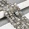 Natural Grey Moonstone Beads Strands, Nuggets, Tumbled Stone, 4~9x8~11.5x7~10mm, Hole: 1mm, about 54~58pcs/strand, 15.12~15.35 inch(38.4~39cm)