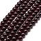 Natural Garnet Bead Strands, Round, 6mm, Hole: 1mm, about 63pcs/strand, 15.3 inch
