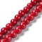 Fossil Beads, Dyed, Round, Red, 8mm, Hole: 0.8mm, about 50pcs/strand, 16 inch