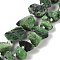 Natural Ruby in Zoisite Beads Strands, 5~18x7~20x7~17mm, Hole: 1.5mm, about 30pcs/strand, 15.39''(39.1cm)