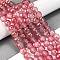 Frosted Transparent Glass Bead Strands, with Gold Powder, Round, Light Coral, 8mm, Hole: 1mm