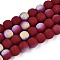 Frosted Opaque Glass Beads Strands, Round, Half Plated, AB Color Plated, Dark Red, 6~6.5mm, Hole: 0.9mm, about 67~70pcs/strand, 14.57~15.16 inch(37~37.5cm)