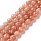 Natural Sunstone Beads Strands, Round, 10~10.5mm, Hole: 1.2mm, about 19pcs/strand, 8.07''(20.5cm)