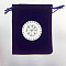 Runes Velvet Jewelry Storage Drawstring Pouches, Rectangle Jewelry Bags, for Witchcraft Articles Storage, Word, 15x12cm