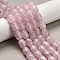 Natural Rose Quartz Beads Strands, Column, 16x13mm, Hole: 1.2mm, about 35pcs/strand, 16.14''(41cm)