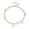 304 Stainless Steel & Brass Double Layer Chain Anklets, Enamel Style, with Golden Plated Charms, Heart, 9-1/8 inch(23cm)