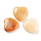 Heart Natural Yellow Aventurine Palm Stones, Anxiety Healing Thumb Stone, 19.5~20.5x20~20.5x5.8~6.8mm
