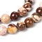 Natural Zebra Jasper Round Bead Strands, 10mm, Hole: 1mm, about 38pcs/strand, 15 inch