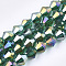Electroplate Glass Beads Strands, AB Color Plated, Faceted, Bicone, Light Sea Green, 6x5.5~6mm, Hole: 1mm, about 44~47pcs/strand, 24.5~25cm