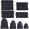 16Pcs 4 Styles Polyester Imitation Burlap Packing Pouches Drawstring Bags, for Christmas, Wedding Party and DIY Craft Packing, Black, 9~18x7~13cm, 4pcs/style