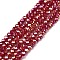 Electroplate Glass Beads Strands, Opaque Solid Color, AB Color Plated, Faceted, Rondelle, Brown, 2.9~3.3x2mm, Hole: 0.8mm, about 144~150pcs/strand, 35~37cm