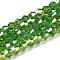 Transparent Electroplate Glass Beads Strands, AB Color Plated, Faceted, Bicone, Lime Green, 4x4mm, Hole: 0.8mm, about 80~85pcs/strand, 30~32cm
