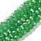 Baking Electroplate Glass Beads Strands, AB Color, Faceted, Round, Medium Sea Green, 6x5mm, Hole: 1mm, about 80~85pcs/strand, 38~40cm