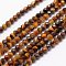 Natural Tiger Eye Beads Strands, Faceted, Round, 2mm, Hole: 0.4~0.5mm, about 181~210pcs/strand, 15.4 inch(39.2cm)