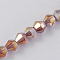 Glass Beads Strands, AB Color Plated, Faceted, Bicone, Plum, 2.9~3.3x2mm, Hole: 0.5mm, about 135~140pcs/strand, 38~40cm