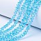 Electroplate Glass Beads Strands, AB Color Plated, Faceted, Rondelle, Cyan, 3.5~3.8x3mm, Hole: 0.4mm, about 105~110pcs/strand, 29~31cm