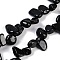 Natural Black Tourmaline Nuggets Beads Strands, 7.5~11.5x9~13x4~6.5mm, Hole: 0.8~1mm, about 62~68pcs/strand, 14.96~15.55''(38~39.5cm)
