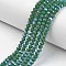 Electroplate Opaque Solid Color Glass Beads Strands, Half Rainbow Plated, Faceted, Rondelle, Green, 2.3~2.7x1.5mm, Hole: 0.4mm, about 144~150pcs/strand, 28~29cm