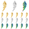 DICOSMETIC 18Pcs 3 Colors Angel Wings Pendants Textured Single Wing Charms Golden and Rainbow Color Feather Charms Stainless Steel Pendants for Jewelry Crafts Making, Hole: 2mm