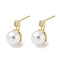 Rack Plating Brass Micro Pave Cubic Zirconia Dangle Stud Earrings, Round Plastic Pearl Drop Earrings, Long-Lasting Plated, Lead Free & Cadmium Free, Real 18K Gold Plated, 15x11mm