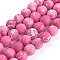 Natural Imperial Jasper Beads Strands, Dyed, Frosted, Round, 8mm, Hole: 1.2mm, about 23pcs/strand, 7.08~7.28 inch(18~18.5cm)