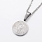 Non-Tarnish 304 Stainless Steel Pendant Necklaces, Flat Round with Virgin Mary, Stainless Steel Color, 17.7 inch(45cm), 1.5mm