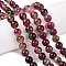 Dyed Natural White Jade Beads Strands, Two Tone, Round, Medium Violet Red, 8x8mm, Hole: 0.9mm, about 47~48pcs/strand, 15.16~15.72''(38.5~39.3cm)