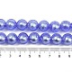 Стеклянные бусины FOIL-F002-01D-5