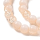 Стеклянные бусины кракле X1-GLAA-U001-8mm-05-2